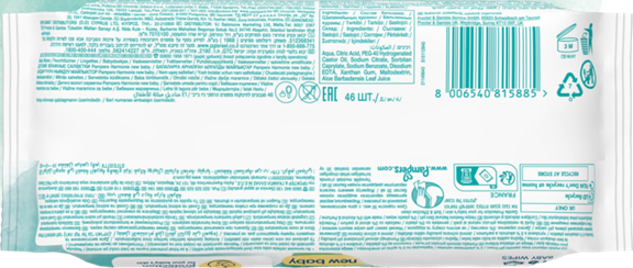 PAMPERS HARMONIE lingettes bébé NEW BABY x46