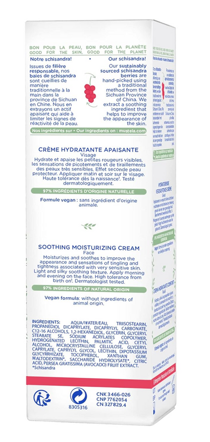MUSTELA crème hydratante pour le visage pour peau très sensible 40ml