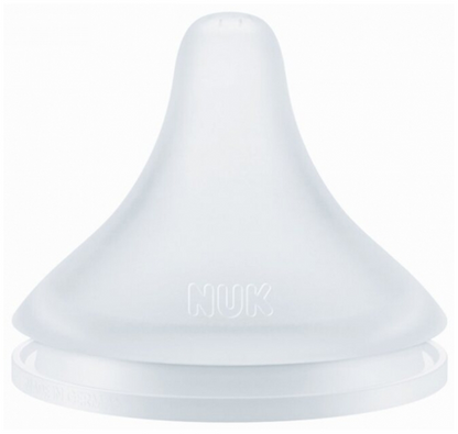 NUK Perfect Match μπιμπερό 260 ml 3 m+ θηλή M – εικόνα προϊόντος 3