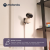 MOTOROLA PIP1000 Connect caméra bébé électronique HD télécommandée