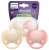 PHILIPS AVENT Ultra Soft sucettes x 2 0-6 mois