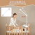 Support en bois pour mobile de lit