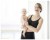 Soutien-gorge d’allaitement sans couture MEDELA S