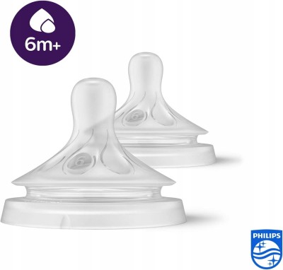 PHILIPS AVENT Natural RESPONSE tétines 6m+ x2